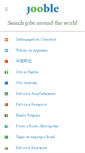 Mobile Screenshot of jooble.org